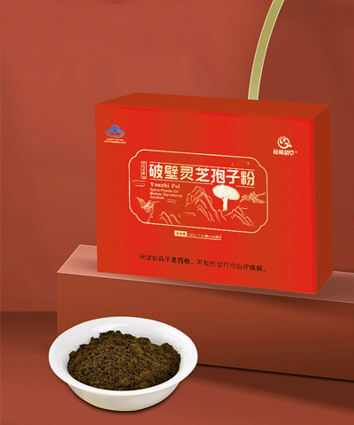 破壁灵芝孢子粉【松稀龄草】