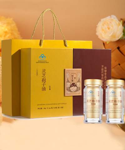 灵芝孢子油【礼盒】